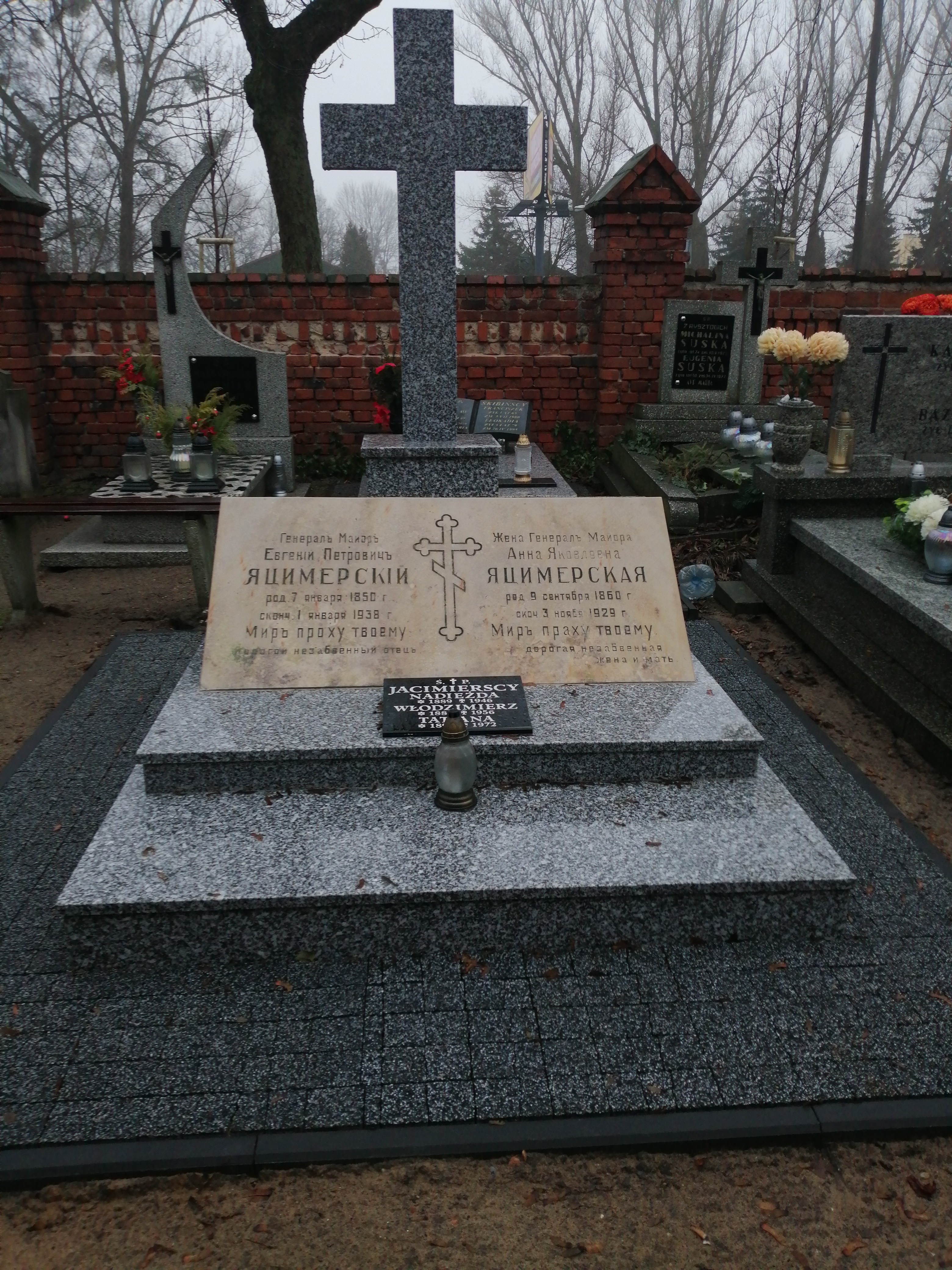 Nadieżda JACIMIERSKA 1889 Włocławek 0965 - Grobonet - Wyszukiwarka osób pochowanych