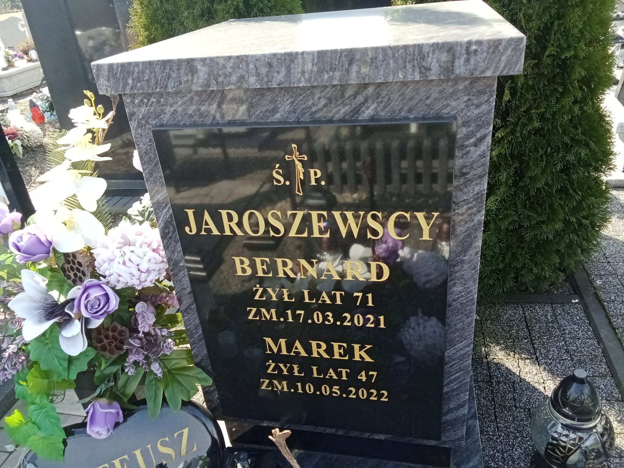 Krystyna JAROSZEWSKA 1955 Włocławek 0965 - Grobonet - Wyszukiwarka osób pochowanych